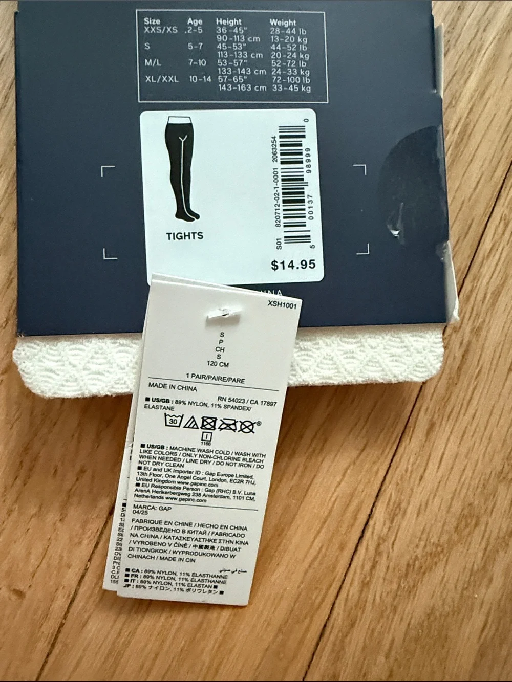 GAP Kids & Monoprix Premium White Textured Tights and Rust tights 5-7 years